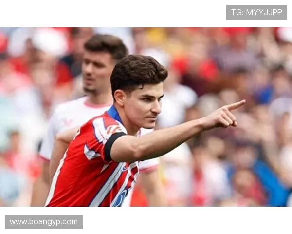 小蜘蛛期待与马竞共同奋斗争夺冠军展现个人价值与潜力